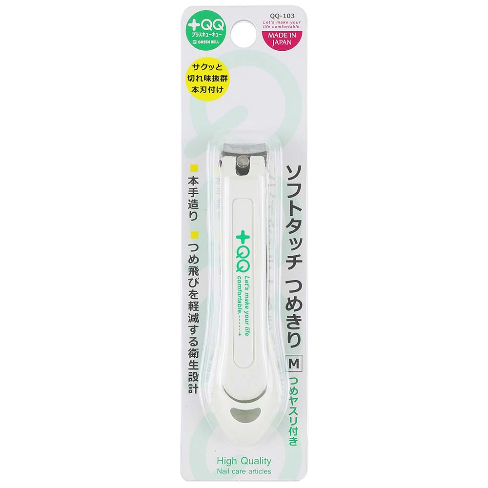 Greenbell กรรไกรตัดเล็บ M (QQ-103)