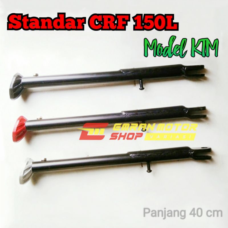 รุ่น KTM CRF 150L มาตรฐาน