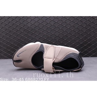 nike wmns air rift br