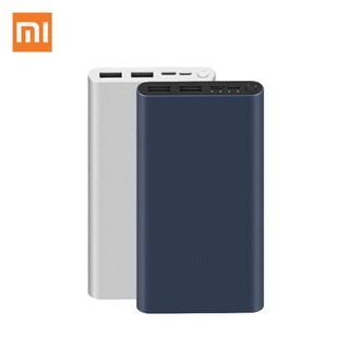 Xiaomi 10000mAh 18W Fast Charge Power Bank 3 (ประกันศูนย์ไทย)