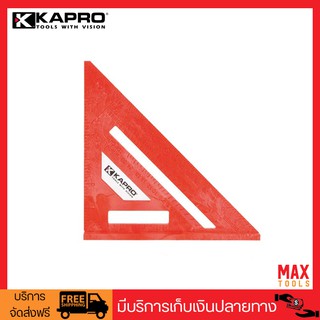 KAPRO ฉากวัดอเนกประสงค์ Ange Squre รุ่น 444-7" หนาพิเศษ (สีแดง)