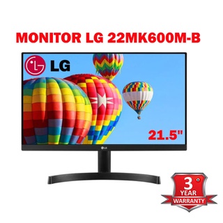 ราคาLG MONITOR 22MK600M-B.ATM  ประกัน 3ปี 75HZของแท้ ประกันศูนย์ไทย 3ปี