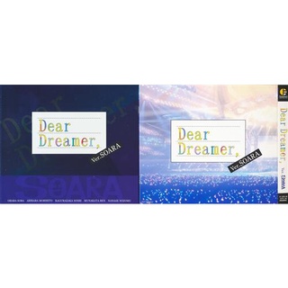 [ส่งจากญี่ปุ่น] TSUKIPRO THE ANIMATION Dear Dreamer ver.SOARA+replacement sleeve CD L03724584