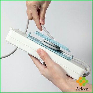 Arleen ที่เก็บสายปลั๊กไฟ 2 in 1 ที่ยึดรางแบบแขวนผนังไร้รอย ตัวยึดรางปลั๊ก Socket retainer