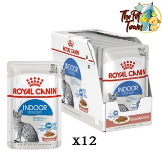 Royal Canin Indoor Pouch อาหารแมวเปียกโรยัลคานิน อาหารเปียกแมว สูตรเลี้ยงในบ้าน ขนาด 85g.X12ซอง