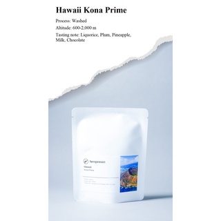 Hawaii Kona Prime Drip Bag