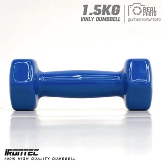 Dumbbell ดัมเบล หุ้มยางไวนิลสีน้ำเงิน ขนาด 1.5กิโล (1 คู่) - เครื่องออกกำลังกาย แบรนด์ IRONTEC