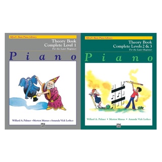 Basic Piano Course Theory Book Complete 1,2&amp;3