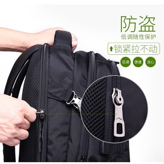swissgear student discount
