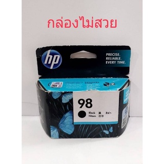 📌Hp98 สีดำ▪กล่องไม่สวย▪สินค้ามีประกัน