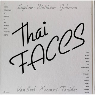 Thai Faces with poems by Tan Chan Limited edition of 2,000 copies