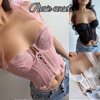 Rosie corset /4สี/คอเซทพร้อมส่ง ผูกโบว์เข้ารูป