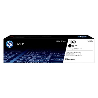 ตลับหมึกโทนเนอร์ สีดำ ของแท้ HP 107A Black Original LaserJet Toner Cartridge ( W1107A ) รับประกันศูนย์ HP Thailand