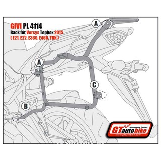 PL4114 Side Rack for Versys650 2015 ( E21, E22, TRK )