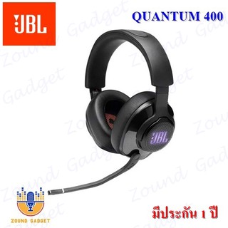 JBL QUANTUM 400 USB over-ear gaming headset with game-chat balance dial หูฟังสำหรับคอเกมส์ มีประกัน 1 ปี