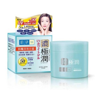 Hada Labo Koi Gokujyun UV Perfect Gel SPF50 PA++5in1 ฮาดะ ลาโบะ ยูวี เฟอร์เฟค เจล ไวท์เทนนิ่ง สีฟ้า 12ml.