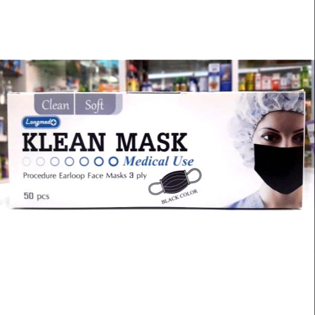 Klean Mask มี 5 สีให้เลือก หน้ากากอนามัย ผ้าปิดปาก ผ้าปิดจมูก