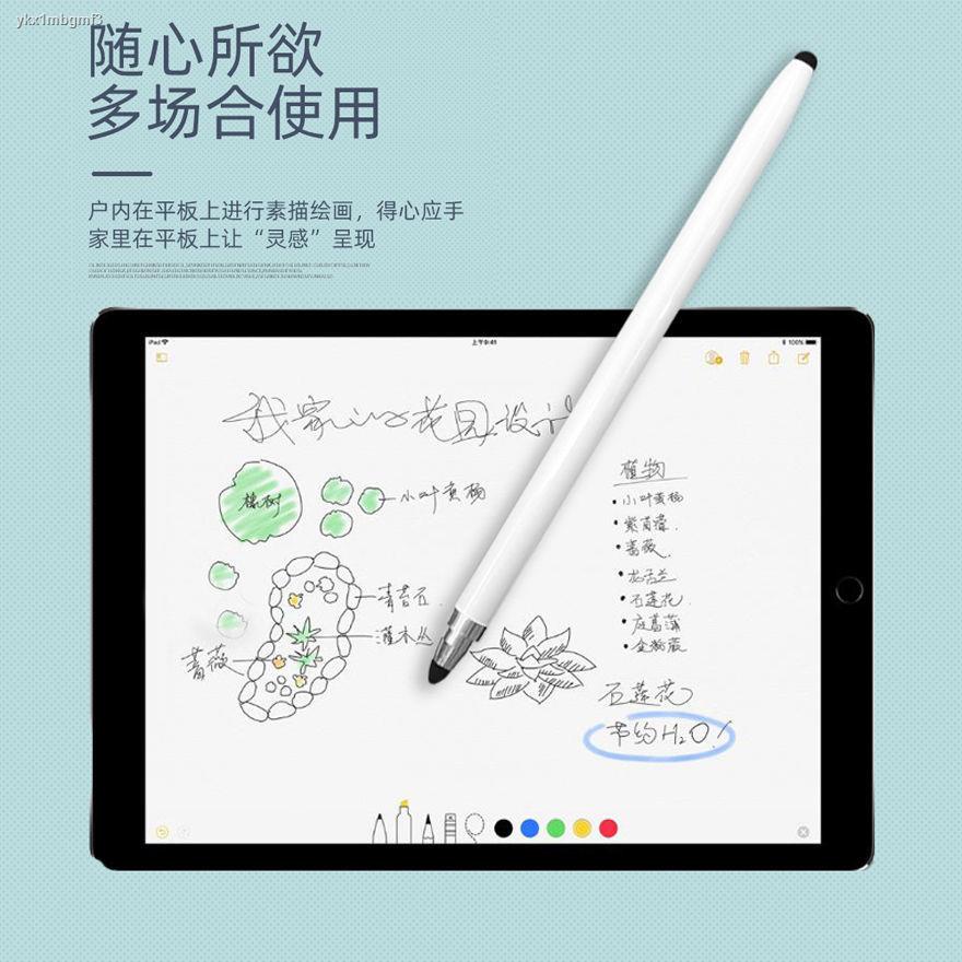 m pencilสติ๊กเกอร์ applepencil 2☞แท็บเล็ต Stylus Android การวาดภาพ ปากกาทัชสกรีน ปากกาสไตลัสหัวดี ปากกาสไตลัส OPPO Huaw
