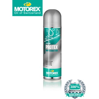 PROTEX SPRAY ขนาด 500 ml.