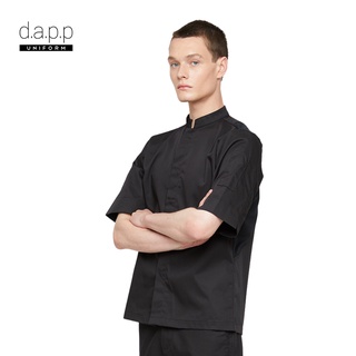 dapp Uniform เสื้อเชฟ SALE ตัดต่อผ้ายืดนิค แขนสั้น Nick Black Shortsleeves Stretch Chef Jacket สีดำ(TJKB1919)