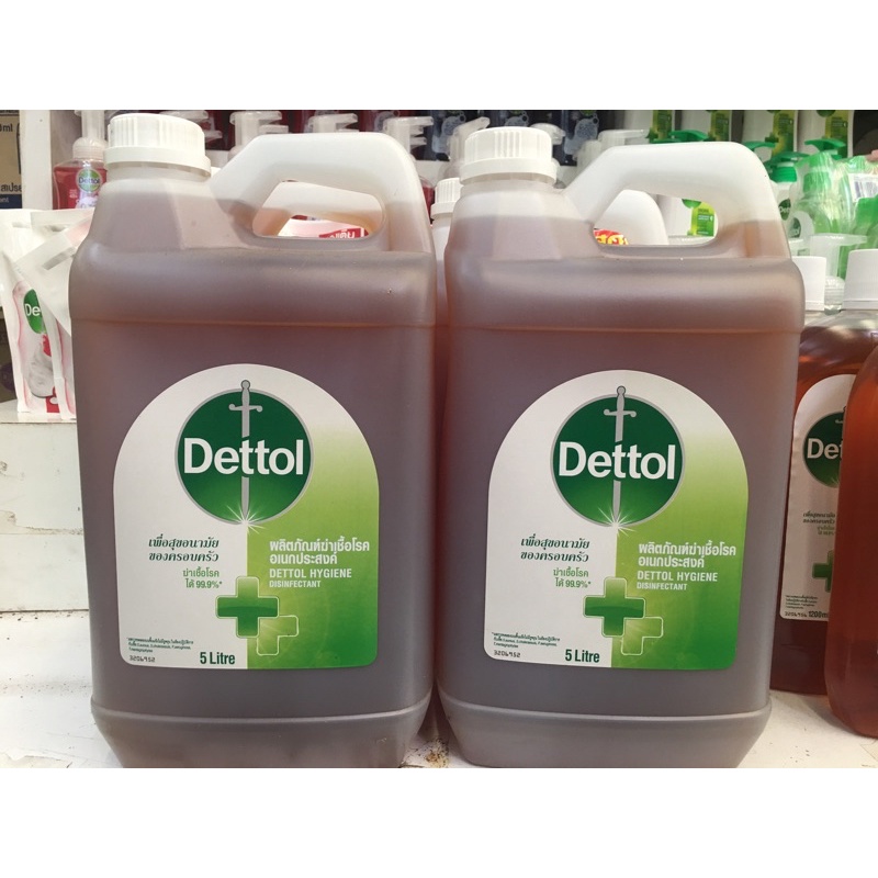พร้อมส่งของแท้จากโรงงาน💯 Dettol เดทตอล น้ำยาทำความสะอาด ไฮยีน ดิสอินแฟคแทนท์ น้ำยาฆ่าเชื้อโรค 5000 มล. (เดทตอล 5 ลิตร)