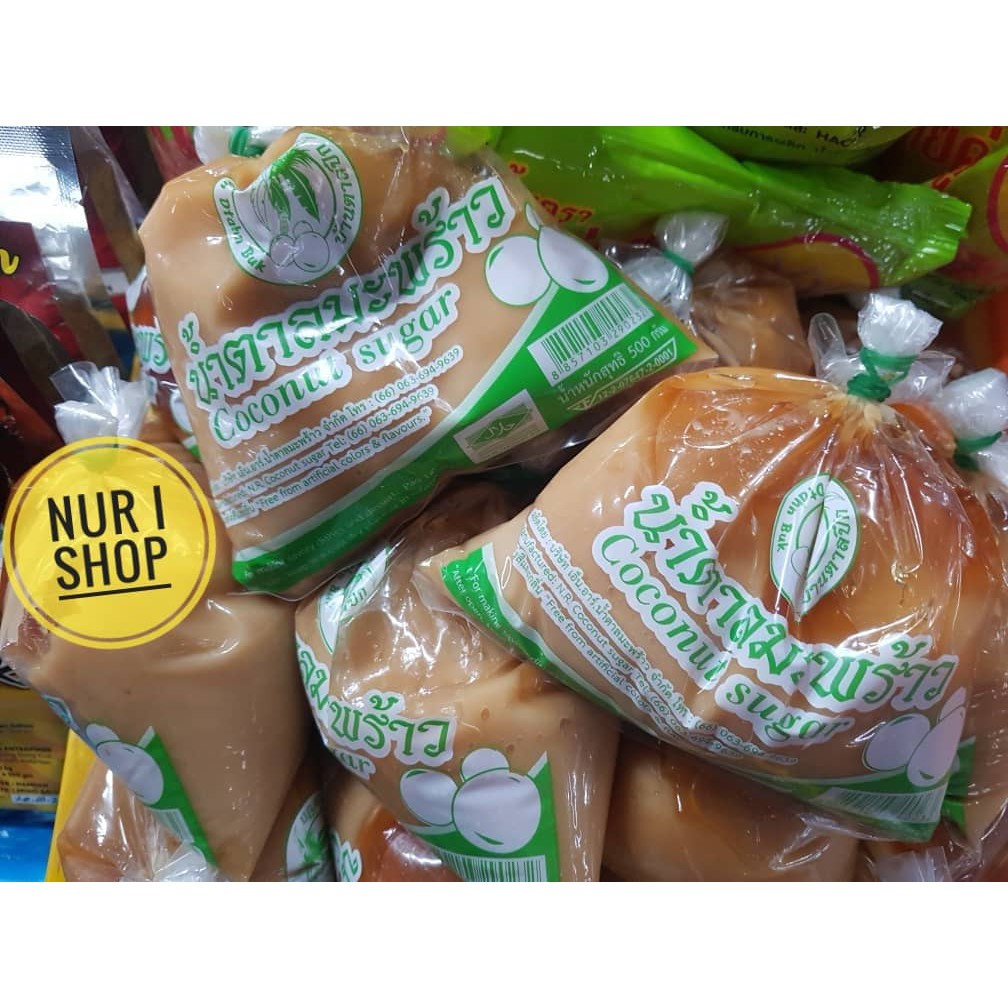 GULA SOMTAM/GULA KABUNG