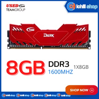 RAM (แรม) TEAM DARK DDR3 8GB 1600MHZ NO BOX P12060