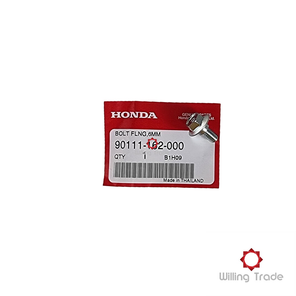 0279_HO. โบ้ลท์หน้าแปลน 6 มม (B016) HONDA:(90111-162-000) DASH ทุกรุ่น, SONIC เก่า และ HONDA ทั่วไป, [แท้ศูนย์ 100%]