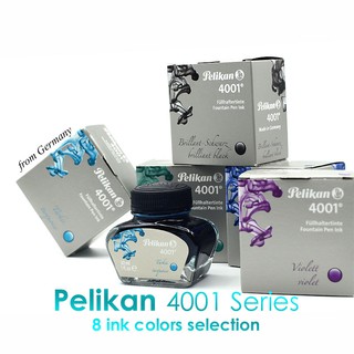 Pelikan 4001 ขวดหมึก 30 มล.