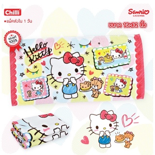 i-Biley ผ้าขนหนู Hello Kitty ขนาดเช็ดผม Size 16x32 นิ้ว ลายลิขสิทธิ์แท้ 100% ลายซานริโอ้ Sanrio