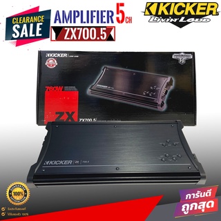 Kicker รุ่น ZX700.5 ZX Series สุดยอดพาวเวอร์แอมป์พลิฟายเออร์ 5 แชนเนล