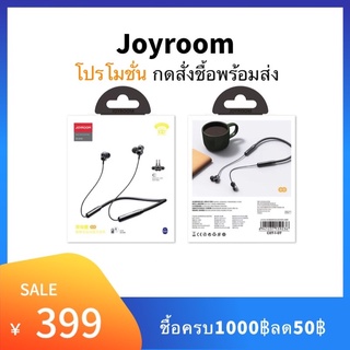 Joyroom JR-DY01 Wirelessหูฟังบลูทูธสำหรับออกกำลังกาย