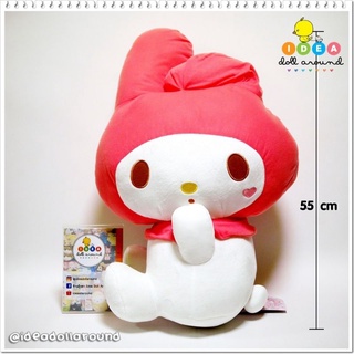 ตุ๊กตา My Melody​ ตัวใหญ่ 55 ซม. งานแท้จากญี่ปุ่น