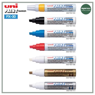 ปากกาน้ำมัน Uni Paint marker PX-30