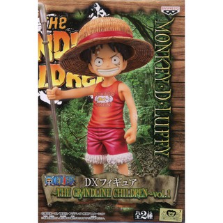 Banpresto One Piece DX The Grandline Children Vol.1