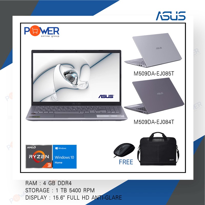 Asus M509DA-EJ084T , M509DA-EJ085T R3-3200U/4GB/1TB/15.6"/Win10