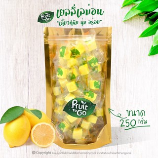 🍋เยลลี่..เลม่อน..(250 กรัม)🍋เยลลี่ผลไม้..เคี้ยวหนึบหนับ😋Lemon Jelly