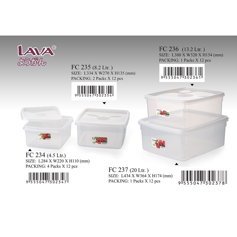 (FC234/35/36/37)Lava คอนเทนเนอร์สี่เหลี่ยมผืนผ้า BPA ฟรี Tapperware ซีลสแควร์กล่อง FC234 4.5L, FC235