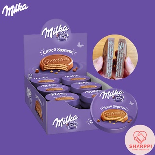 [Milka] Choco Supreme เวเฟอร์ 30 กรัม 3 ชั้น นม ช็อกโกแลต ครีม บิสกิต