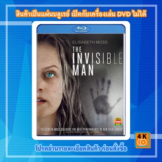 หนัง Bluray The Invisible Man (2020) มนุษย์ล่องหน