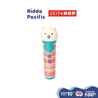 [ใช้ 2 โค้ดลดเพิ่ม] Skip Hop Zoo Llama Microphone ไมโครโฟนสำหรับเด็ก ช่วยขยายเสียง พร้อมเพลงให้ร้องตาม