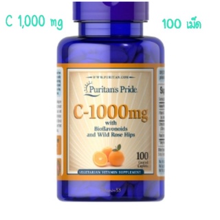 Puritans Pride Vitamin C-1000 mg with Bioflavonoids &amp; Rose Hips 100 Tablets