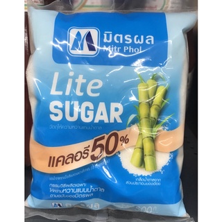 น้ำตาลทรายขาว มิตรผล 500 กรัม Lite  sugar