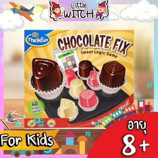 Chocolate Fix เกมจัดถาดช๊อคโกแลต บอร์ดเกมเด็ก Kids Board Game