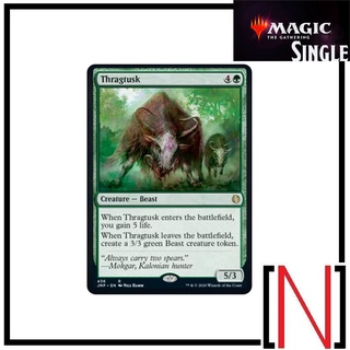 [MTG][Single][JMP] Thragtusk ระดับ Rare [ภาษาอังกฤษ]