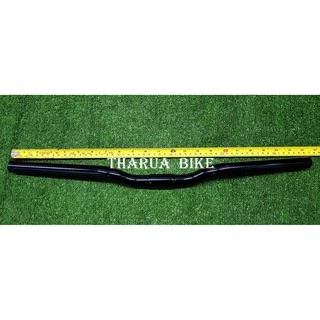 แฮนด์จักรยาน MTB ปีกนก รถแม่บ้าน Haro