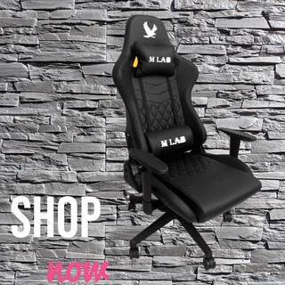 เก้าอี้เกมส์มิ่ง Gaming Chair M LAB รุ่น 203 มี3สีให้เลือก &amp; เก้าอี้เกมส์มิ่ง Gaming Chair M LAB รุ่น 316 มี3สีให้เลือก