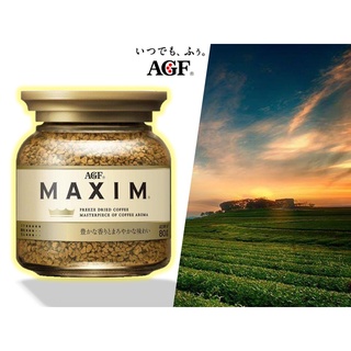 AGF MAXIM กาแฟแม็กซิม กาแฟสำเร็จรูป บรรจุขวดแก้ว 80 กรัม (ชงได้ประมาณ 40 แก้ว)