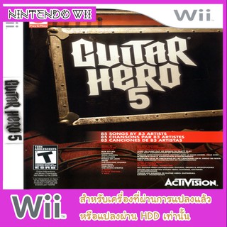 แผ่นเกมส์ wii - Guitar Hero 5