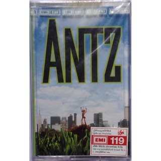 Cassette Tape เทปคาสเซ็ตเพลงประกอบภาพยนตร์การ์ตูน ANTZ ลิขสิทธิ์ ซีล